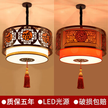 鸿松仿古圆形福字吊灯中式木艺书房阳台餐厅灯具茶楼包厢复古羊皮灯饰 褐色【图片 价格 品牌 报价】-京东