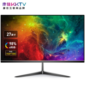 康佳KKTV27英寸直面显示器电脑显示屏K27ZH-价格走势&超大屏幕