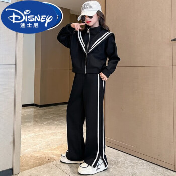 迪士尼品牌童装女童春装套装春秋款儿童运动套装女孩洋 黑色 150cm