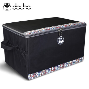 抖哈(Douha)汽车后备箱储物箱，京东价格历史走势及销量趋势分析|什么软件可以看京东储物箱价格趋势