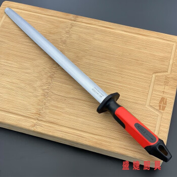 迪乐贝尔德国进口钢磨刀棒屠夫专业快速磨刀神器家用磨刀棍棒商用中细纹 扁形