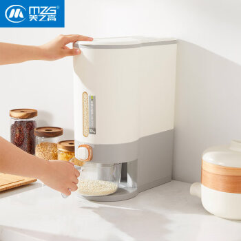 潮流家居储物用品价格走势