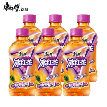 2023年9月6日更新【万能白菜价】的图片 第41张