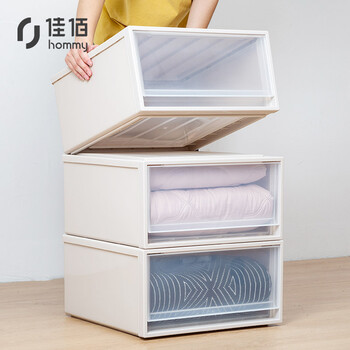 今日带货 20210324