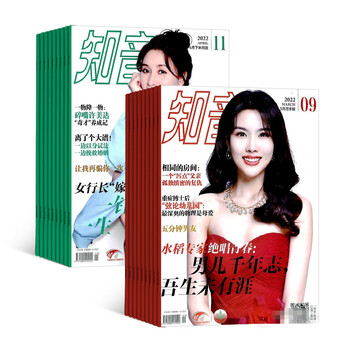 查看今日优惠,抢购限时三折大促销,价格走势稳中向好