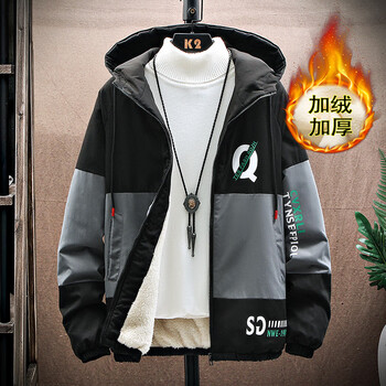 锡曼尘青少年男孩羽绒服初中生加绒外套男秋冬季韩版潮流加厚夹克高中学 A169黑灰【加绒加厚 170/L