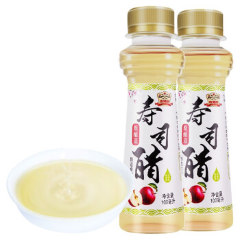 2023年7月21日更新【万能白菜价】的图片 第48张