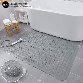 瑞邦ruib浴室防滑垫孕妇老人洗澡淋浴房吸盘防摔脚垫浴缸垫卫生间地垫