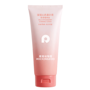 身体磨砂膏排行榜前十名有哪些（身体磨砂膏十大排名）