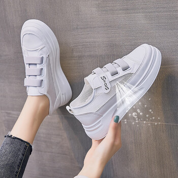 狮王足初中生女鞋夏天中学生运动鞋女童网眼鞋无鞋带小白鞋厚底少女