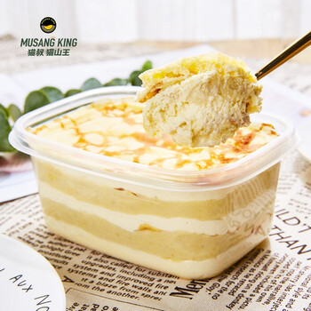 猫叔猫山王榴莲千层蛋糕盒子