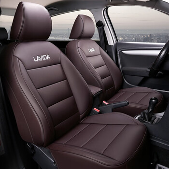 款朗逸plus专用汽车座套皮革四季全包围坐垫专车定制座椅套咖色标准版