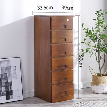 临山 斗柜实木储物柜卧室五斗柜夹缝窄柜A4纸文件柜简约带锁收纳柜 六斗（胡桃色）
