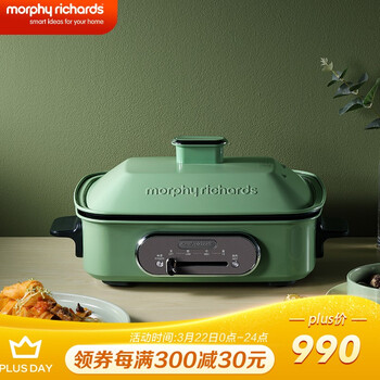 今日带货：粉面专场