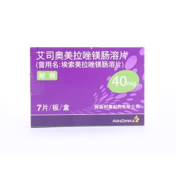 耐信 商品图