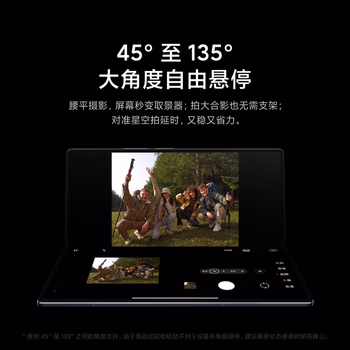 誰用過：Xiaomi MIX Fold 3三個月真相分享，參數(shù)怎么樣？還不錯嗎！