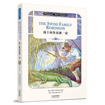 遇见超值优惠！三`副耳机`价格大揭秘