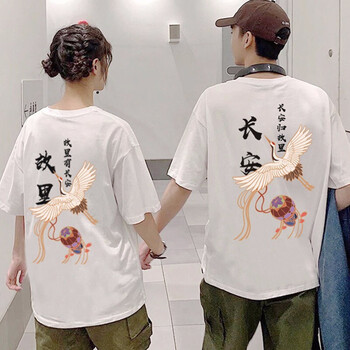 两件装love情侣装夏天季短袖t恤长安归故里新款宽松潮流一男一女学生