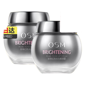 水光面霜哪个牌子的质量好（水光面霜十大名牌有哪些）