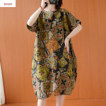 服饰内衣>女装>中老年女装>荳薇>荳薇妈妈装加肥加大连衣裙200斤肥婆