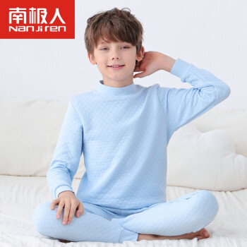 如何买到合适价位的产品?实时查看最新价格走势!