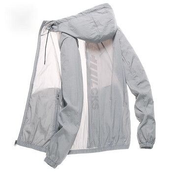 衣男士薄款夏季防晒服男连帽外套男户外运动透气速干皮肤衣男 灰色