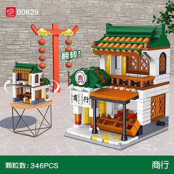 今日好价：马可彩铅