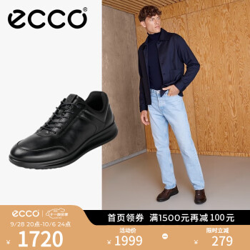 ECCO爱步男鞋正装皮鞋-高性价比稳定价格推荐