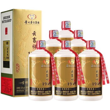 贵州茅台集团2018年云吉祥1949酱香型白酒53度500ml6瓶整箱500ml6瓶