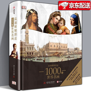 今日带货：给大家推几本书