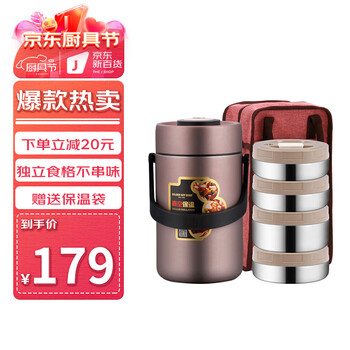 抢购时节!价格一降再降,大促销来袭!