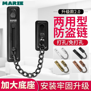 家用五金历史价格走势查询|家用五金价格比较