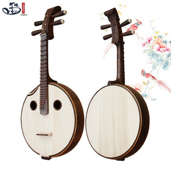 高档鸡翅木中阮乐器高档中软初学手工原木抛光专业演奏考级阮音质鸡翅