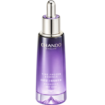 精华液哪个牌子最好用（精华液祛痘排行榜第一名）