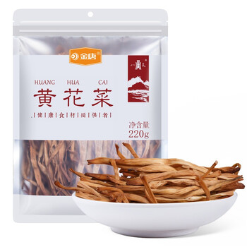 抢眼神器！三款折叠式手机价格趋势大揭秘|京东南北干货历史价格在线查询