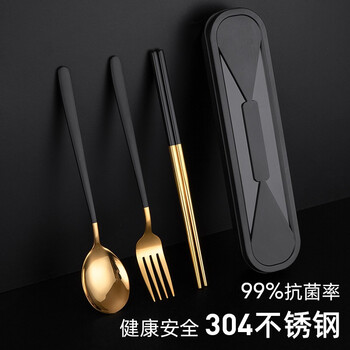 诺爵 便携式餐具筷子勺刀叉三件套不锈钢单人学生上班族叉子旅行出行餐具收纳盒套装 便携餐具-黑金三件套