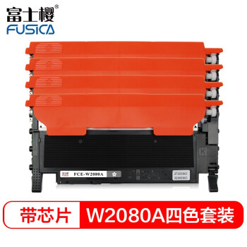 OASMARTW2080A-2083A墨粉盒四色套装:价格、质量、口碑优秀,打印成本更低!