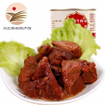 塞北老马红烧牛肉罐头 罐头肉午餐肉 户外即食熟食 227g