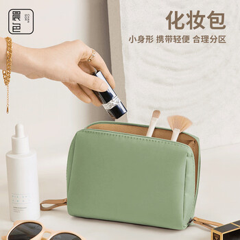 晨色化妆包袋便携收纳袋旅行大容量口红包小收纳包洗漱包袋