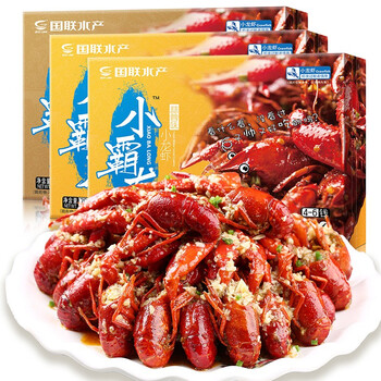 guo lian国联水产 小霸龙蒜蓉麻辣小龙虾750g 4-6钱 净虾500g中号 油
