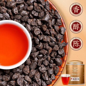 clcey茶叶茶化石碎银子十年碎银子糯米香普洱熟茶云南勐海古树