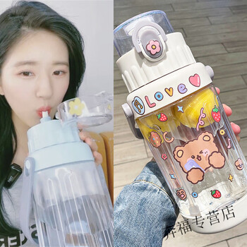 赵露思同款水杯 高颜值赵露思同款水杯2000ml毫升超大容量吸管杯1升运