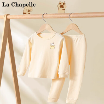 LA CHAPELLE MINI拉夏贝尔儿童内衣家居服套装女童纯棉秋衣秋裤男童宝宝打底衫睡衣 【纯棉家居服套装】杏黄色口袋兔 140