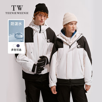 Teenie Weenie小熊男装休闲三防连帽棉服冬季户外潮流撞色棉衣 象牙白 L 175