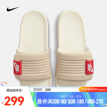 耐克（NIKE）女子拖鞋 OFFCOURT ADJUST SLIDE DV1033-100 38【图片 价格 品牌 报价】-京东