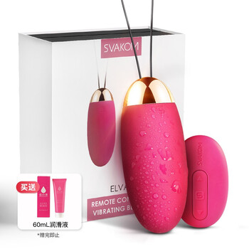 美国司沃康 SVAKOM 艾娃Elva跳蛋 女用自慰器具无线遥控 成人用品情趣用品性用品 房事