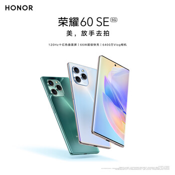 ��ҫ60SE����ҫ60��ʲô���� ��ҫ60SE����ҫ60ѡ�ĸ���