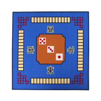 【新客立减】麻将桌垫家用加厚麻将手搓棋牌消音防滑麻将毯 蓝色麻将毯78*78厘米送骰子