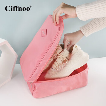 琪斐诺（Ciffnoo） 旅行出差鞋袋简约便携防水防尘袋子手提式大容量收纳包女 CFN0150 粉色