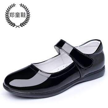 郑童鞋儿童皮鞋软底女童黑色软牛皮公主鞋表演出鞋中大童礼服演出鞋 23638黑色 中童33码/鞋内长21cm